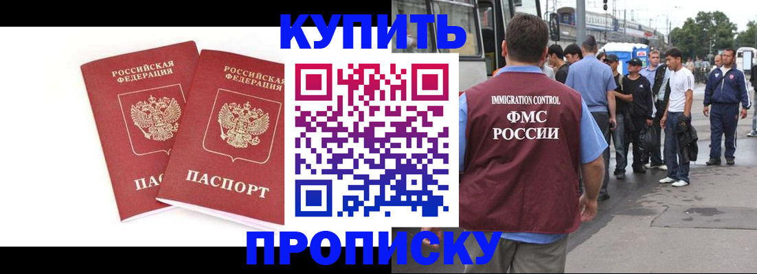 форма 3 в Рязани