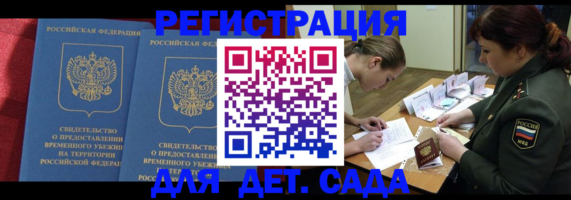 форма 3 в Рязани